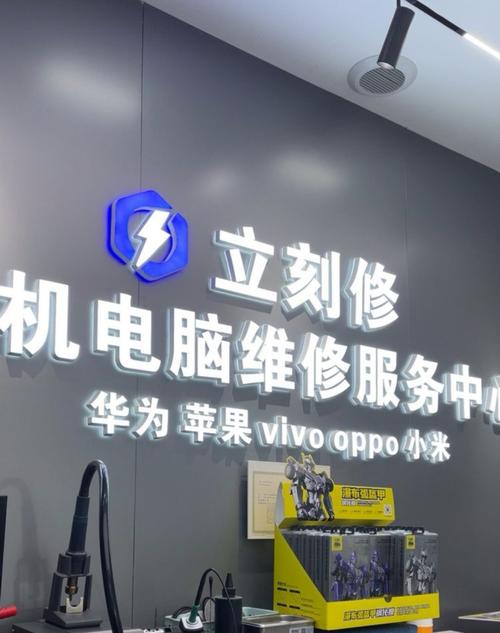 安徽富士觸摸屏維修店：專業(yè)技術(shù) 解決您的問(wèn)題